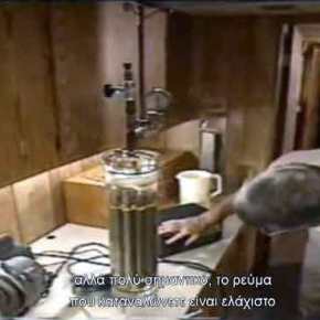 Από… το 1985 μπορούν τα αυτοκίνητα να χρησιμοποιούν νερό αντί βενζίνης!- Δείτε το&nbsp;βίντεο!