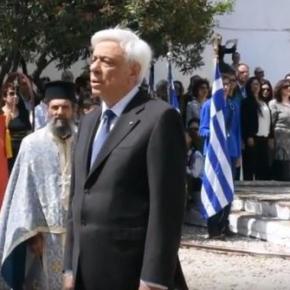 Προκόπης Παυλόπουλος απο Χίο: Η Τουρκία να σεβαστεί τη Συνθήκη της Λωζάνης –&nbsp;ΒΙΝΤΕΟ