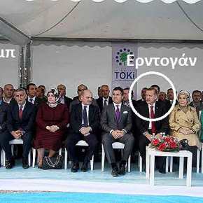 Είδηση βόμβα! Οι ΗΠΑ θα δικάσουν τον Ερντογάν ως εγκληματία&nbsp;πολέμου;