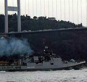 Αυτή είναι η φρεγάτα που έστειλε στη Συρία ο Πούτιν! Η “ακτινογραφία”&nbsp;της