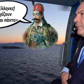 Γιατί οι Τούρκοι μισούν τόσο τον Καμμένο; Μια&nbsp;εξήγηση