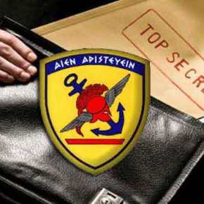 Γιατί συνεδριάζει αύριο το ΚΥΣΕΑ! Αναβολή ταξιδιού Α/ΓΕΕΘΑ για να γίνει η&nbsp;συνεδρίαση