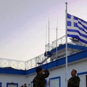 Kαλόλιμνος: Η έπαρση της Σημαίας στο Φυλάκιο του νησιού παρουσία ΑΓΕΣ&nbsp;–