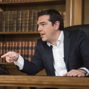 Τέσσερα βήματα για την ολοκλήρωση της&nbsp;αξιολόγησης