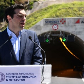 «Ανοίγει ο δρόμος για να βγούμε από την οικονομική&nbsp;επιτροπεία»