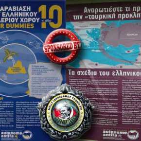 Γέμισαν την Αθήνα με φιλοτουρκικές αφίσες για το&nbsp;Αιγαίο!