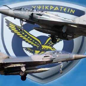 MIRAGE 2000: Γιατί πρέπει να εκσυγχρονιστούν μετά από τα F-16!&nbsp;Ανάλυση