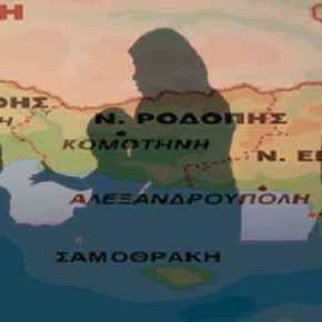 Τι συμβαίνει στη&nbsp;Θράκη;