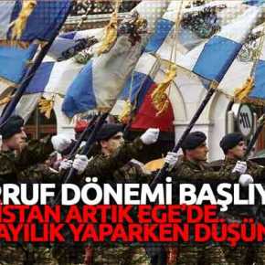 «ΗΡΘΕ Η ΩΡΑ ΤΩΡΑ ΝΑ… ΤΕΛΕΙΩΝΟΥΜΕ ΜΕ ΤΟΥΣ ΕΛΛΗΝΕΣ ΚΑΙ ΤΙΣ… ΠΡΟΚΛΗΣΕΙΣ&nbsp;ΤΟΥΣ»!!!