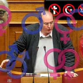 Η κατεδάφιση συνεχίζεται!