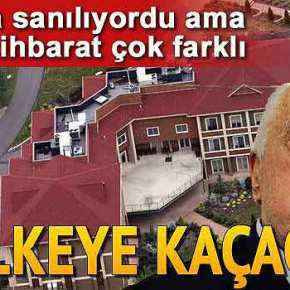 Ο ΦΕΤΟΥΛΑΧ ΓΚΙΟΥΛΕΝ ΤΟ «ΣΚΑΕΙ» ΑΠΟ ΤΙΣ ΗΠΑ ΚΑΙ&nbsp;ΠΑΕΙ…