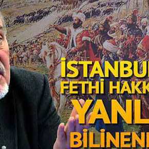 ΕΠΩΝΥΜΟΣ ΤΟΥΡΚΟΣ ΙΣΤΟΡΙΚΟΣ : ΟΙ ΣΤΑΥΡΟΦΟΡΟΙ ΚΑΙ Η ΔΥΣΗ ΦΤΑΙΝΕ ΓΙΑ ΤΗΝ&nbsp;ΑΛΩΣΗ!