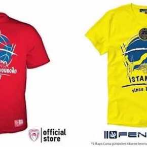 Η ΤΟΥΡΚΙΚΗ «ΕΚΔΙΚΗΣΗ» ΤΗΣ…&nbsp;ΦΑΝΕΛΑΣ!