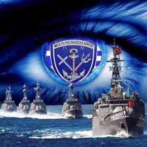 Προσοχή ψάχνουν ατύχημα στο Αιγαίο οι&nbsp;Τούρκοι!