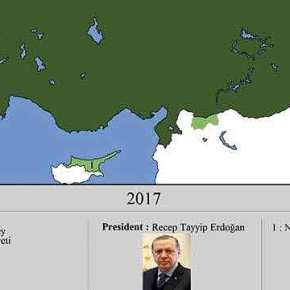 Τα τηλεγραφήματα «δείχνουν» και&nbsp;Αιγαίο