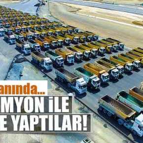 ΜΕ 1453 ΦΟΡΤΗΓΑ ΟΙ ΤΟΥΡΚΟΙ … «ΦΕΥΓΑΤΟΙ» ΣΤΗΝ ΕΠΕΤΕΙΟ ΤΗΣ ΑΛΩΣΗΣ!!!&nbsp;(βίντεο)