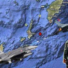 Το χρονικό της κατάρριψης του Σμηναγού&nbsp;Ηλιάκη…