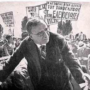 H ΑΛΗΘΕΙΑ ΠΟΥ ΤΖΟΥΖΕΙ ΠΡΩΤΟΜΑΓΙΑΤΙΚΑ ΤΟΥΣ ΜΠΟΛΣΕΒΙΚΟΥΣ&nbsp;ΕΡΓΑΤΟΠΑΤΕΡΕΣ…