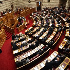 Βουλή: Υπερψηφίστηκε το&nbsp;νομοσχέδιο