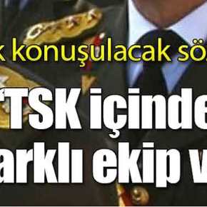 ΣΤΑ… ΤΡΙΑ ΔΙΑΙΡΕΜΕΝΟΣ Ο ΤΟΥΡΚΙΚΟΣ&nbsp;ΣΤΡΑΤΟΣ!!!