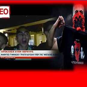 Η ΣΠΟΡΑ ΤΟΥ ΚΑΚΟΥ! ΝΑ ΤΟ ΔΕΙ ΟΛΗ ΕΛΛΑΔΑ…!!! ΑΝΑΤΡΙΧΙΑΣΤΙΚΟ&nbsp;ΒΙΝΤΕΟ