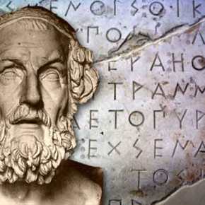 ΕΚΠΛΗΚΤΙΚΟ! Η Ελληνική φυλή στα βάθη της&nbsp;Τουρκίας