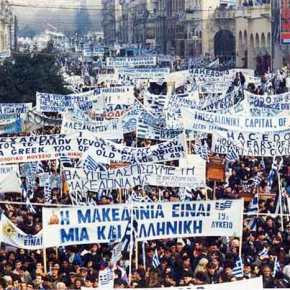 Ξεκίνησε η 2η Φάση για την ενσωμάτωση στην Ελλάδα…&nbsp;!!!