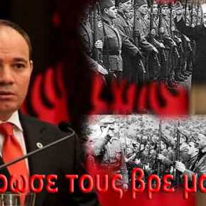 Πρόεδρος Αλβανίας: «Οι τσάμηδες μας κάνουν&nbsp;υπερήφανους»