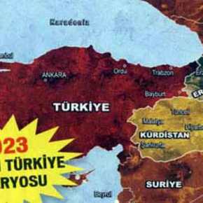 Η Τουρκία θα ακρωτηριαστεί μέχρι το 2023; – Νέοι αμερικανικοί και ισραηλινοί χάρτες αυτό δείχνουν, αλλά…&nbsp;(φωτό)