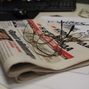 Τα υπέρ και τα κατά της&nbsp;συμφωνίας