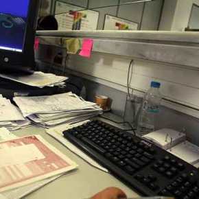 «Mεγάλος Αδελφός» της εφορίας με ενοποίηση ηλεκτρονικών&nbsp;συστημάτων