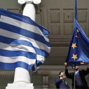 Στο ναδίρ η ελληνική οικονομία – Τρίτη από το τέλος παγκοσμίως στην οικονομική και κυβερνητική&nbsp;αποδοτικότητα