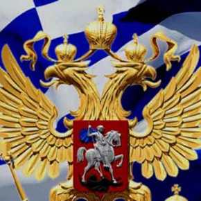 Απάντηση της Αθήνας στα σχέδια για «Μεγάλη Αλβανία»: Για πρώτη φορά μετά τον Β’ΠΠ υπογράφεται συμφωνία στρατιωτικής συνεργασίας με την&nbsp;Σερβία