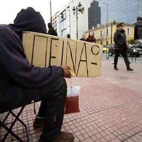 Βαρύς ο λογαριασμός για τα νοικοκυριά από το 2018 έως το 2021 – Τα μέτρα του νέου μνημονίου που εξοντώνουν τους&nbsp;πολίτες