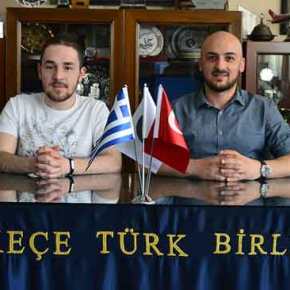 ΣΤΗΝ ΕΠΕΤΕΙΟ ΤΗΣ ΠΟΝΤΙΑΚΗΣ ΓΕΝΟΚΤΟΝΙΑΣ ΒΡΑΒΕΥOYN TΗN… «ΤΟΥΡΚΙΚΗ» ΕΝΩΣΗ&nbsp;ΞΑΝΘΗΣ!