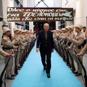 ΕΚΤΑΚΤΟ: Ο Ερντογάν κηρύσσει «ιερό πόλεμο» κατά του Ισραήλ – Με «Casus Belli» απαντά το Ισραήλ – Δείτε το&nbsp;βίντεο