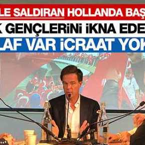 ΟΛΛΑΝΔΟΣ ΠΡΩΘΥΠΟΥΡΓΟΣ ΠΡΟΣ ΝΕΑΡΟ ΤΟΥΡΚΟ : «ΑΕΙ… ΣΤΟ ΔΙΑΟΛΟ ΓΥΡΝΑ ΣΤΗΝ ΧΩΡΑ&nbsp;ΣΟΥ»!!!