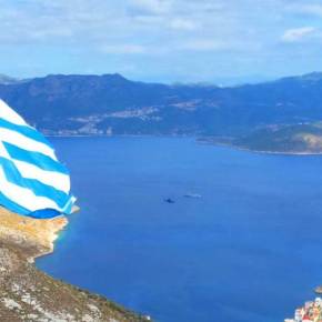 ΕΠΙΣΤΟΛΗ-ΦΩΤΙΑ ΤΗΣ ΑΘΗΝΑΣ -Η Ελλάδα «πέταξε το γάντι» στην Τουρκία στο ΟΗΕ: «Υφαλοκρηπίδα και ΑΟΖ σε Αιγαίο και Α.Μεσόγειο είναι ελληνικές – Μολών&nbsp;λαβέ»