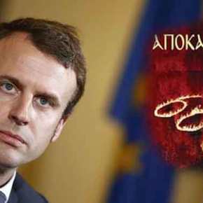 Με το «χάραγμα του Θηρίου» ο Ε.Μακρόν πρόεδρος της Γαλλίας: Νίκησε με ποσοστό&nbsp;«666»!