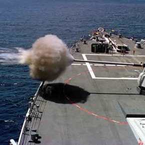 Ομοβροντίες πυρών από τουρκικό πολεμικό στην ελληνική&nbsp;υφαλοκρηπίδα