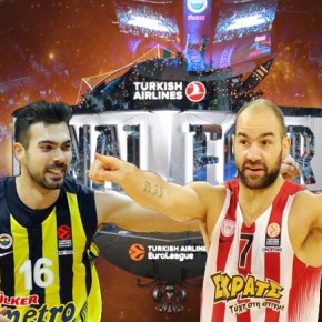 Λύγισε στην Πόλη ο&nbsp;Ολυμπιακός