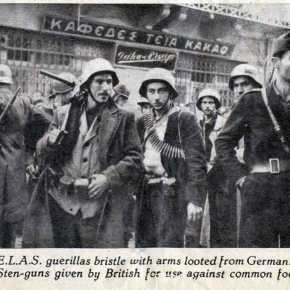 ΜΙΑ ΑΓΝΩΣΤΗ ΑΛΛΑ ΑΙΜΑΤΗΡΗ&nbsp;ΙΣΤΟΡΙΑ