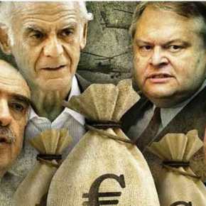 ΟΙ ΣΤΟΧΟΙ «ΚΛΕΙΔΩΣΑΝ» – ΜΑΣ ΦΟΡΤΩΝΟΥΝ ΤΟΝ ΠΡΟΔΟΤΗ ΕΙΤΕ ΩΣ ΠτΔ, ΕΙΤΕ ΩΣ&nbsp;ΕΠΙΤΡΟΠΟ!