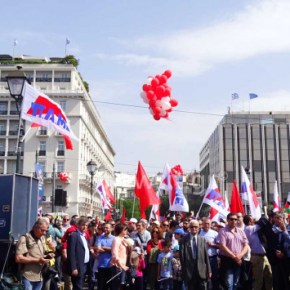 Πρωτομαγιά 2017: Ντου της ΛΑΕ στο Χίλτον – Έφτασαν μέχρι την είσοδο προσπαθώντας να σπάσουν τον&nbsp;κλοιό