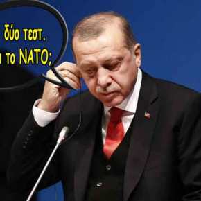 Αναστατώνει το ΝΑΤΟ η&nbsp;Τουρκία
