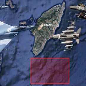 Ασκηση «Θαλασσόλυκος»: Οι Τούρκοι δέσμευσαν τερματική περιοχή του αεροδρομίου της&nbsp;Ρόδου