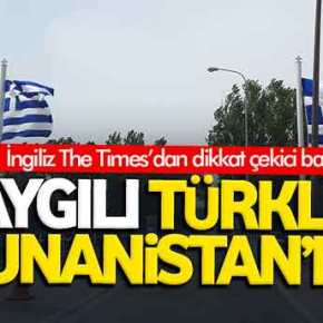 ΟΙ ΤΟΥΡΚΟΙ ΕΠΙΣΤΡΕΦΟΥΝ ΚΑΙ ΕΜΕΙΣ… «ΑΝΑΠΑΥΟΜΑΣΤΕ»&nbsp;!