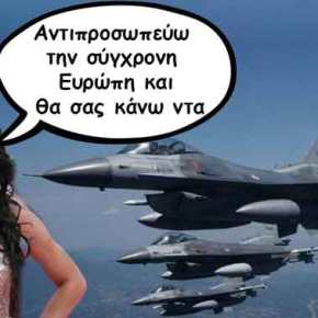 H ΕΕ κάνει «ντα» την Άγκυρα για τις 141 (!) παραβιάσεις του ελληνικού εναέριου&nbsp;χώρου!