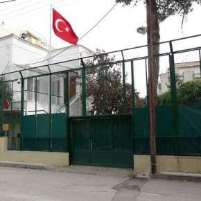 ΕΚΤΑΚΤΟ: Θρίλερ στη Θεσσαλονίκη με Τούρκους διπλωμάτες -Αυτομόλησαν και&nbsp;εξαφανίστηκαν