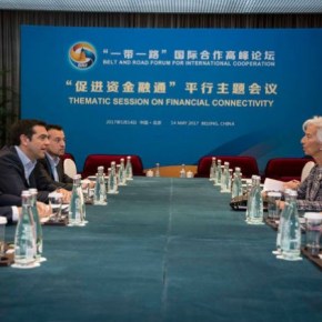 Καμπανάκι Λαγκάρντ στον Σόιμπλε για το&nbsp;χρέος